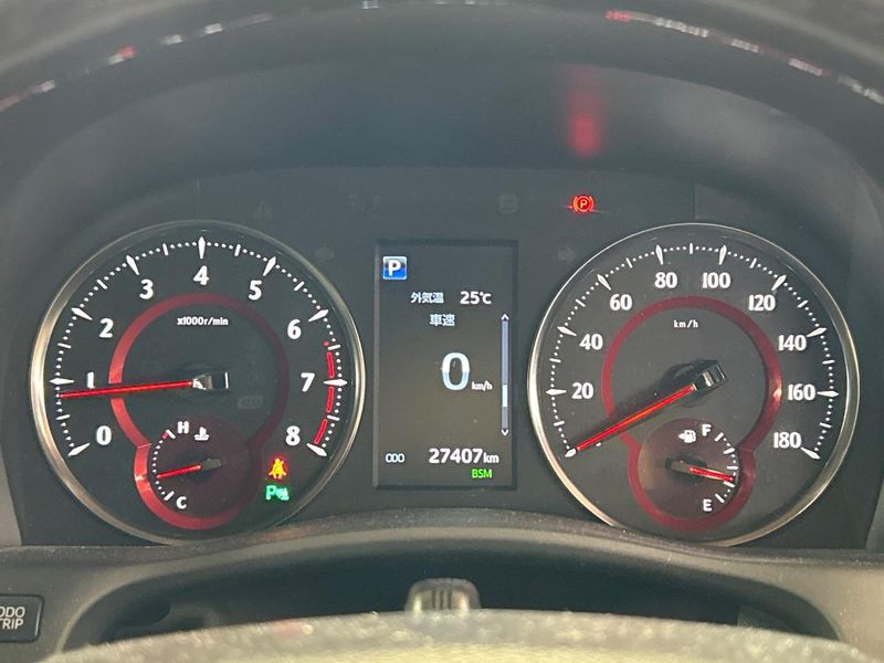 2019 Toyota Alphard DBA-AGH30W (UW-6a45d59c3ba9b)[12]