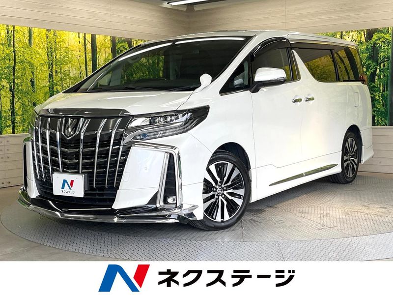2020 Toyota Alphard 3BA-AGH30W (UW-6a45d59e818f9)[3]
