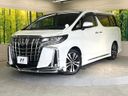 2020 Toyota Alphard 3BA-AGH30W (UW-6a45d59e818f9)[0]