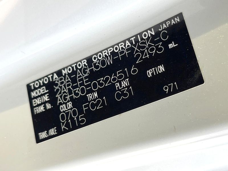 2020 Toyota Alphard 3BA-AGH30W (UW-6a45d59e818f9)[1]