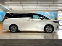 2024 Toyota Alphard 3BA-AGH40W (UW-6a45d5a509c19)[19]