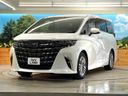 2024 Toyota Alphard 3BA-AGH40W (UW-6a45d5a509c19)[14]