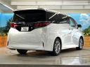 2024 Toyota Alphard 3BA-AGH40W (UW-6a45d5a509c19)[18]