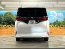 2024 Toyota Alphard 3BA-AGH40W (UW-6a45d5a509c19)[17]
