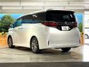 2024 Toyota Alphard 3BA-AGH40W (UW-6a45d5a509c19)[16]