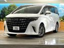 2024 Toyota Alphard 3BA-AGH40W (UW-6a45d5a509c19)[0]