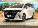 2024 Toyota Alphard 3BA-AGH40W (UW-6a45d5a59f2e3)[0]