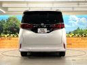 2024 Toyota Alphard 3BA-AGH40W (UW-6a45d5a59f2e3)[17]
