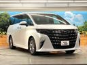 2024 Toyota Alphard 3BA-AGH40W (UW-6a45d5a59f2e3)[20]