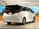 2024 Toyota Alphard 3BA-AGH40W (UW-6a45d5a59f2e3)[18]