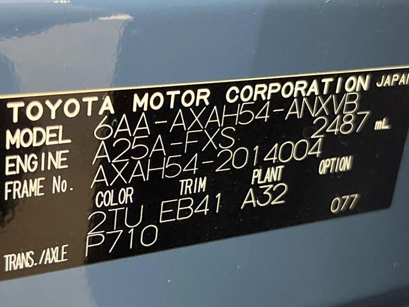 2023 Toyota RAV4 6AA-AXAH54 (UW-6a45d5ae1efab)[1]