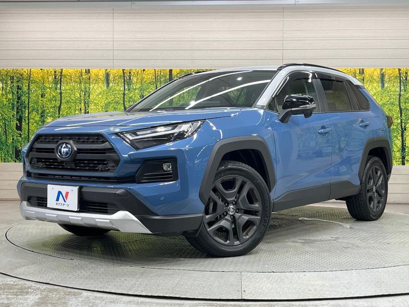 2023 Toyota RAV4 6AA-AXAH54 (UW-6a45d5ae1efab)[0]