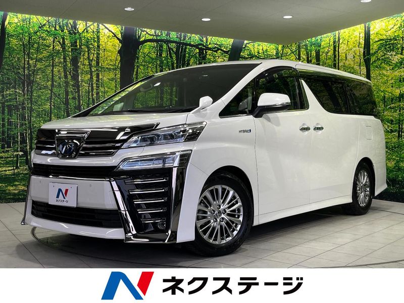2019 Toyota Vellfire Hybrid DAA-AYH30W (UW-6a45d5b8ad6ff)[3]