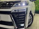 2019 Toyota Vellfire Hybrid DAA-AYH30W (UW-6a45d5b8ad6ff)[12]
