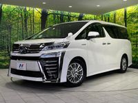 2019 Toyota Vellfire Hybrid DAA-AYH30W
