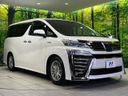2019 Toyota Vellfire Hybrid DAA-AYH30W (UW-6a45d5b8ad6ff)[20]