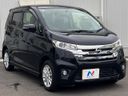2013 Nissan Days DBA-B21W (UW-6a45d5c57ed57)[19]