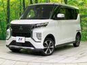 2022 Mitsubishi eK Cross Space 4AA-B38A (UW-6a45d5ca5fdbc)[0]