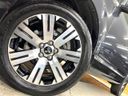 2024 Mitsubishi Delica D:5 3DA-CV1W (UW-6a45d5e0092d3)[27]