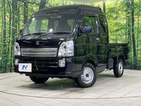 2024 Suzuki Super Carry 3BD-DA16T