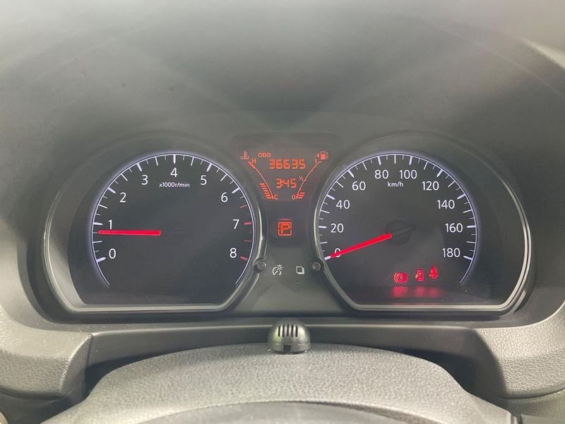 2015 Nissan Note DBA-E12 (UW-6a45d5ee771e1)[7]