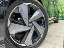 2024 Nissan Aura 6AA-FE13 (UW-6a45d5f573a51)[4]