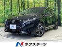 2024 Nissan Aura 6AA-FE13 (UW-6a45d5f573a51)[3]