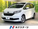 2021 Honda Freed hybrid 6AA-GB7 (UW-6a45d5f94c803)[3]