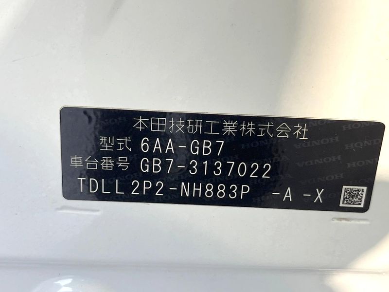 2021 Honda Freed hybrid 6AA-GB7 (UW-6a45d5f94c803)[1]