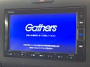2021 Honda Freed hybrid 6AA-GB7 (UW-6a45d5f94c803)[18]
