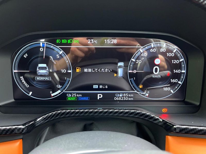 2022 Mitsubishi OUTLANDER PHEV 5LA-GN0W (UW-6a45d60ae040e)[19]