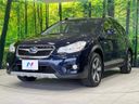 2014 Subaru XV HYBRID DAA-GPE (UW-6a45d610d7a87)[19]
