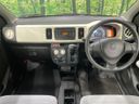 2017 Suzuki Alto DBA-HA36S (UW-6a45d61fe08d0)[27]