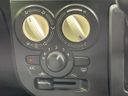 2017 Suzuki Alto DBA-HA36S (UW-6a45d61fe08d0)[12]