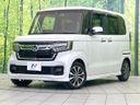 2021 Honda N-BOX CUSTOM 6BA-JF3 (UW-6a45d6500e475)[0]