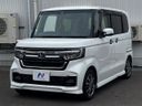 2021 Honda N-BOX CUSTOM 6BA-JF3 (UW-6a45d651c1ad3)[11]