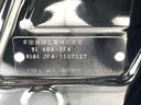 2020 Honda N-BOX 6BA-JF4 (UW-6a45d6582086e)[1]