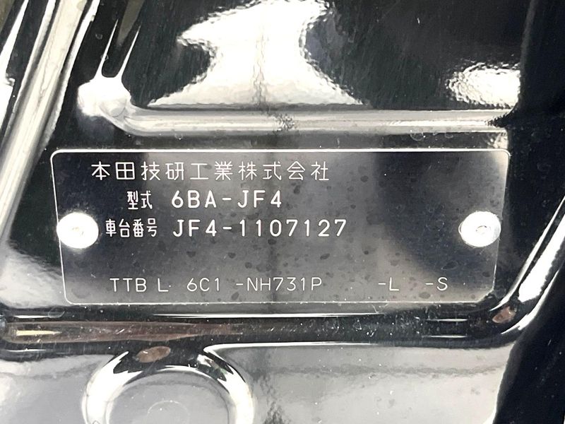 2020 Honda N-BOX 6BA-JF4 (UW-6a45d6582086e)[1]