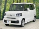 2026 Honda N-BOX 6BA-JF5 (UW-6a45d661319f3)[8]