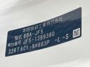 2026 Honda N-BOX 6BA-JF5 (UW-6a45d661319f3)[1]