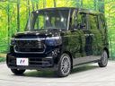 2023 Honda N-BOX CUSTOM 6BA-JF5 (UW-6a45d6655d859)[19]