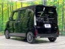 2023 Honda N-BOX CUSTOM 6BA-JF5 (UW-6a45d6655d859)[17]