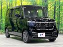 2023 Honda N-BOX CUSTOM 6BA-JF5 (UW-6a45d6655d859)[5]