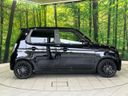 2024 Honda N-ONE 6BA-JG3 (UW-6a45d66c038b1)[7]