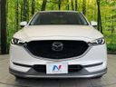 2017 Mazda CX-5 LDA-KF2P (UW-6a45d679ee13a)[17]