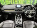2019 Mazda CX-5 3DA-KF2P (UW-6a45d67bdeda7)[28]