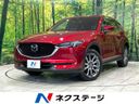 2019 Mazda CX-5 3DA-KF2P (UW-6a45d67bdeda7)[3]