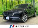 2018 Mazda CX-8 3da-kg2p (UW-6a45d6811ab2f)[3]