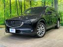2018 Mazda CX-8 3da-kg2p (UW-6a45d6811ab2f)[0]