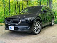 2018 Mazda CX-8 3da-kg2p